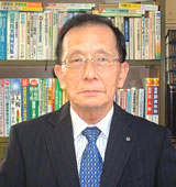 加藤 宏